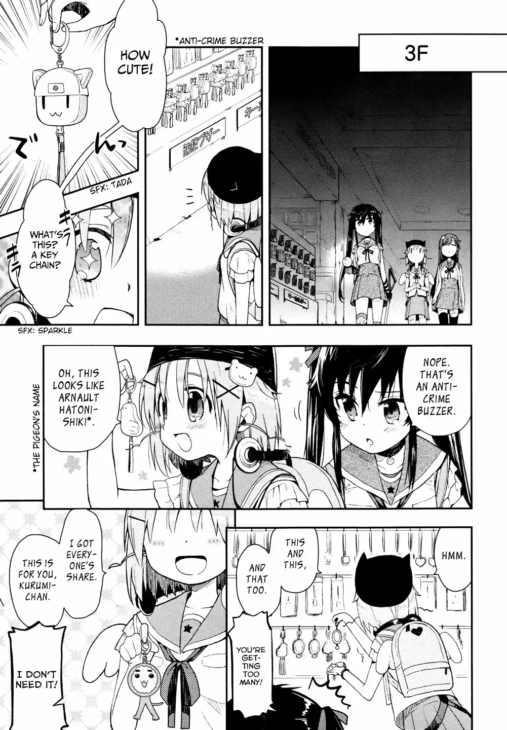 Gakkou Gurashi! Chapter 10 13